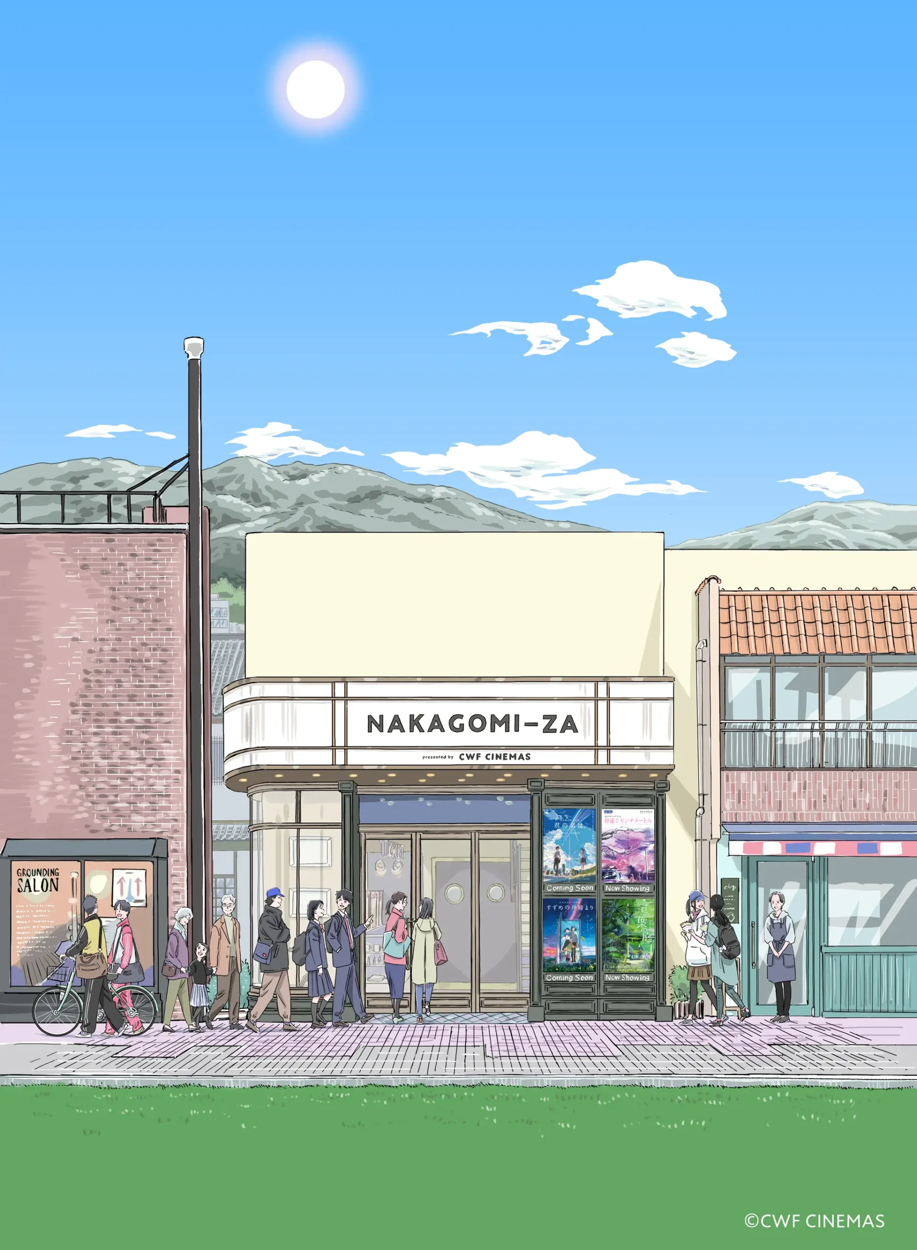 劇場イメージビジュアル