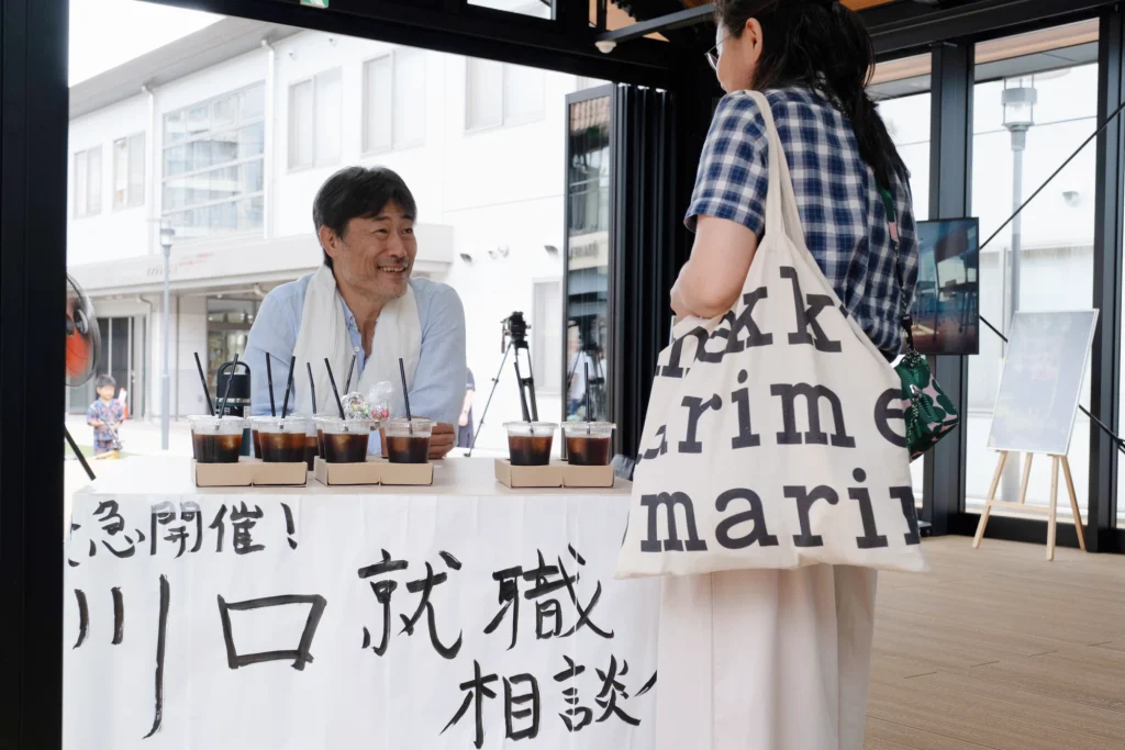 川口社長就職相談会